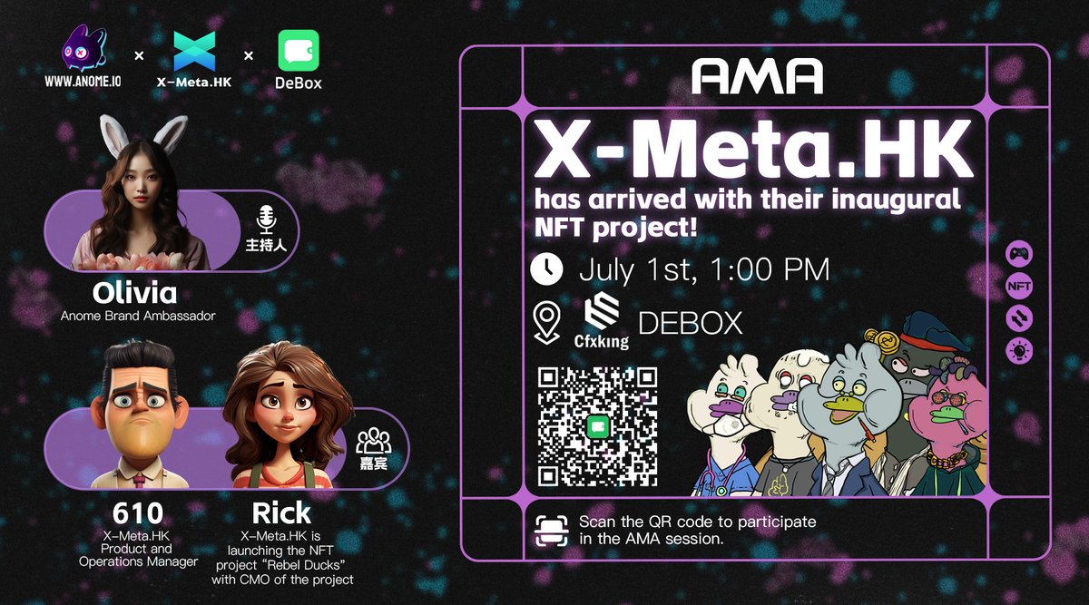 <a href="/XMeta_Hkong/">X-Meta.HK</a> collaborates with <a href="/Anome_Official/">ANOME Protocol</a>  to explore the #NFT market in #HongKong  and connect with the international market.

👉Follow 
<a href="/XMeta_Hkong/">X-Meta.HK</a>
<a href="/Anome_Official/">ANOME Protocol</a> 
❤️Like&amp; retweet

🏆 3 ANOME NFT WL
⏰ July  1st  13:00 (UTC+8)