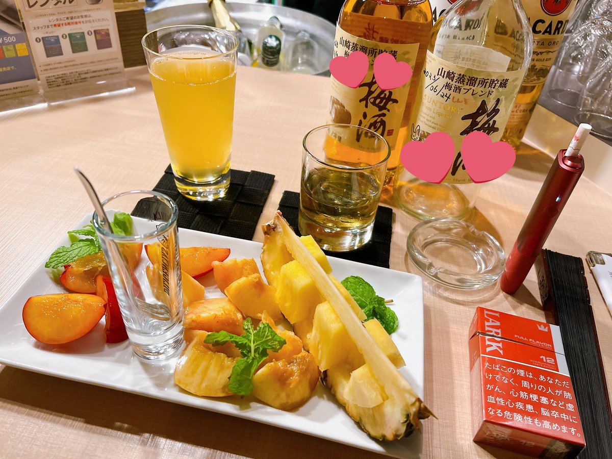 6king_dom9's tweet photo. 今日は私のバースデー💕

もうすでにベロベロやけど
なんとか生きて明日も頑張る！
おめでとう待ってるで🍾 https://t.co/a6eyK0SxiM