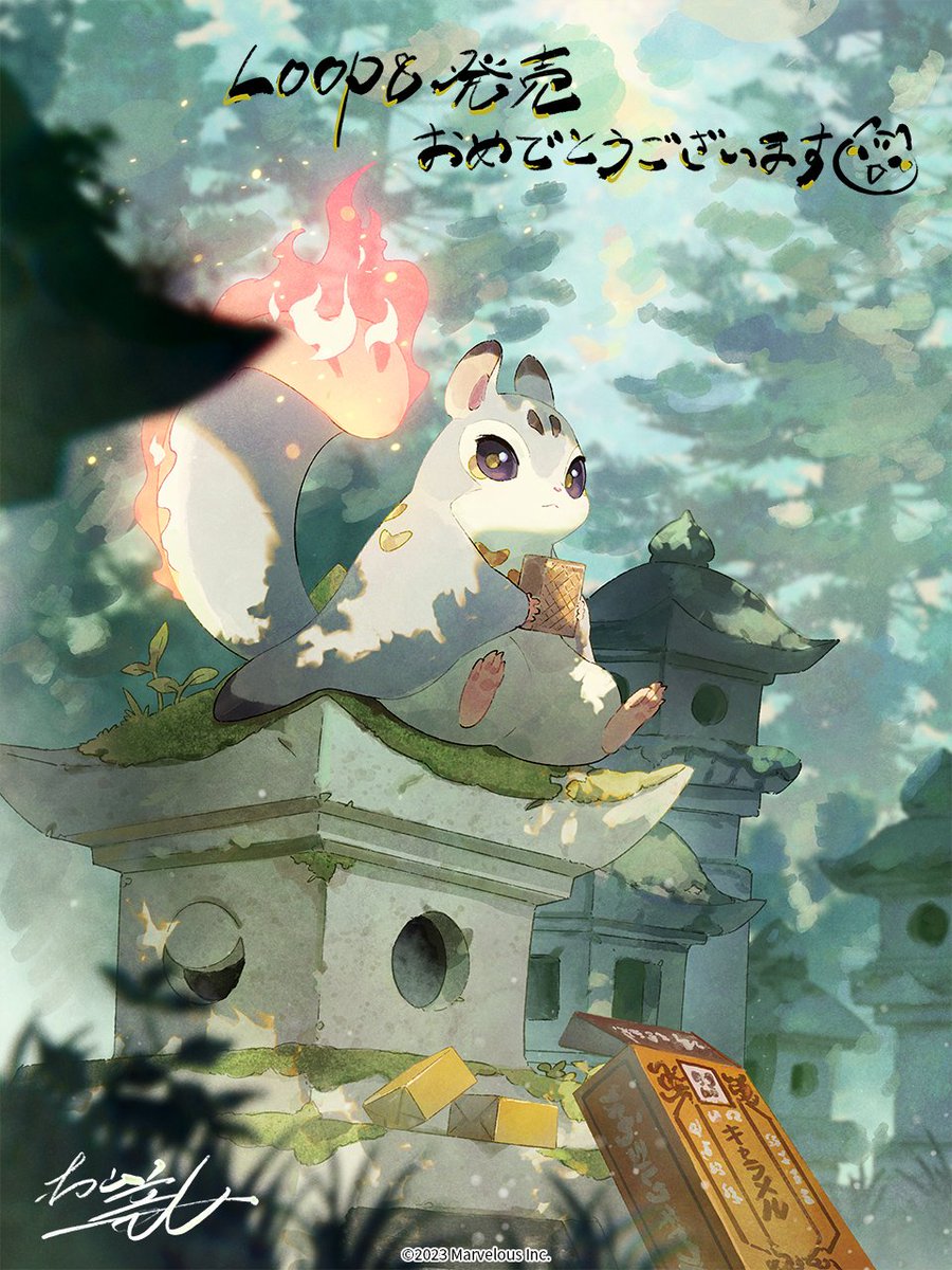 Paula Rhodes (@paula_rhodes) on Twitter photo Yay <a href="/LP8_PR/">ジュブナイルRPG『LOOP8(ループエイト)』公式</a> is out & I can share that I got to play an adorable creature named Musasa! Enjoy #loop8 Yay <a href="/LP8_PR/">ジュブナイルRPG『LOOP8(ループエイト)』公式</a> is out & I can share that I got to play an adorable creature named Musasa! Enjoy #loop8