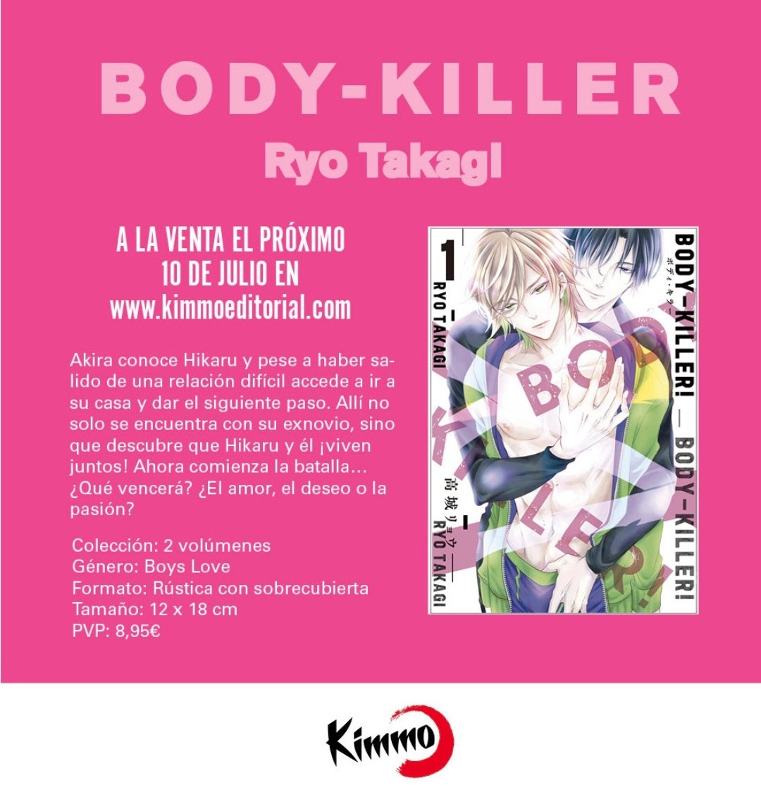 El próximo 10 de Julio suben las temperaturas 🔥🔥🔥
Body-Killer! #manga BL 
#DiadelOrgullo ❤🧡💛💚💙💜