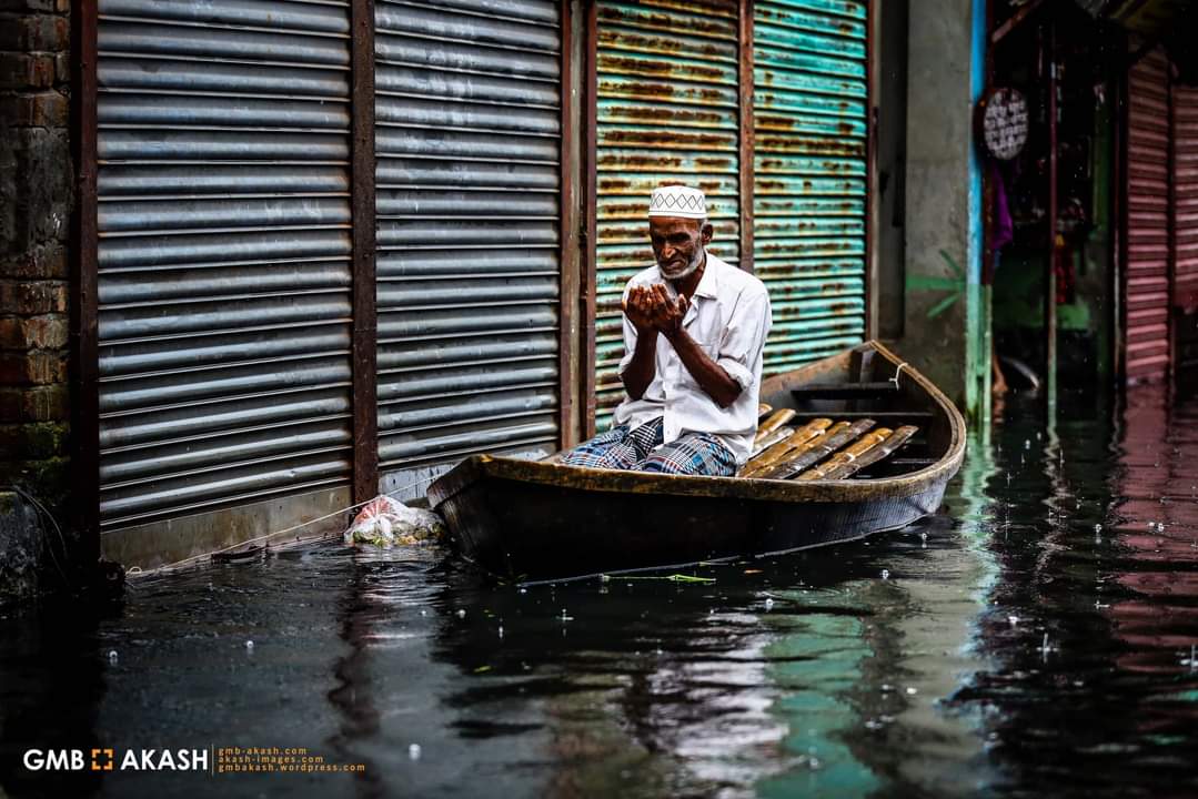 EverydayBGD's tweet photo. May Allah ease any hardship you are going through and bring happiness into your lives. Wishing you a joyous and blessed Eid. Eid ul-Adha Mubarak β€οΈ πΈ @gmbakash. #eidmubarak #eiduladha #picoftheday #water #waterresources #everydaybangladesh #everydaybd #everydaybgd https://t.co/PL7LzNmzmJ
