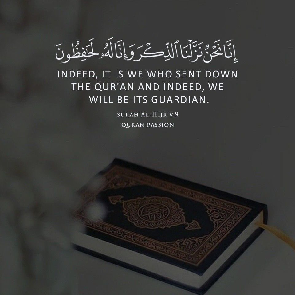 DerarHarases's tweet photo. قال تعالى:-

إِنَّا نَحْنُ نَزَّلْنَا الذِّكْرَ وَإِنَّا لَهُ لَحَافِظُونَ 

ندين بأشد العبارات حادثة حرق المصحف الشريف في السويد بعدا عطاء السلطات السويدية التصريح بذلك.

 وعليه نطالب الحكومة الاردنية بإغلاق السفارة السويدية في عمان وطرد السفير وسحب السفير الاردني في السويد. https://t.co/rl09S1uN4B