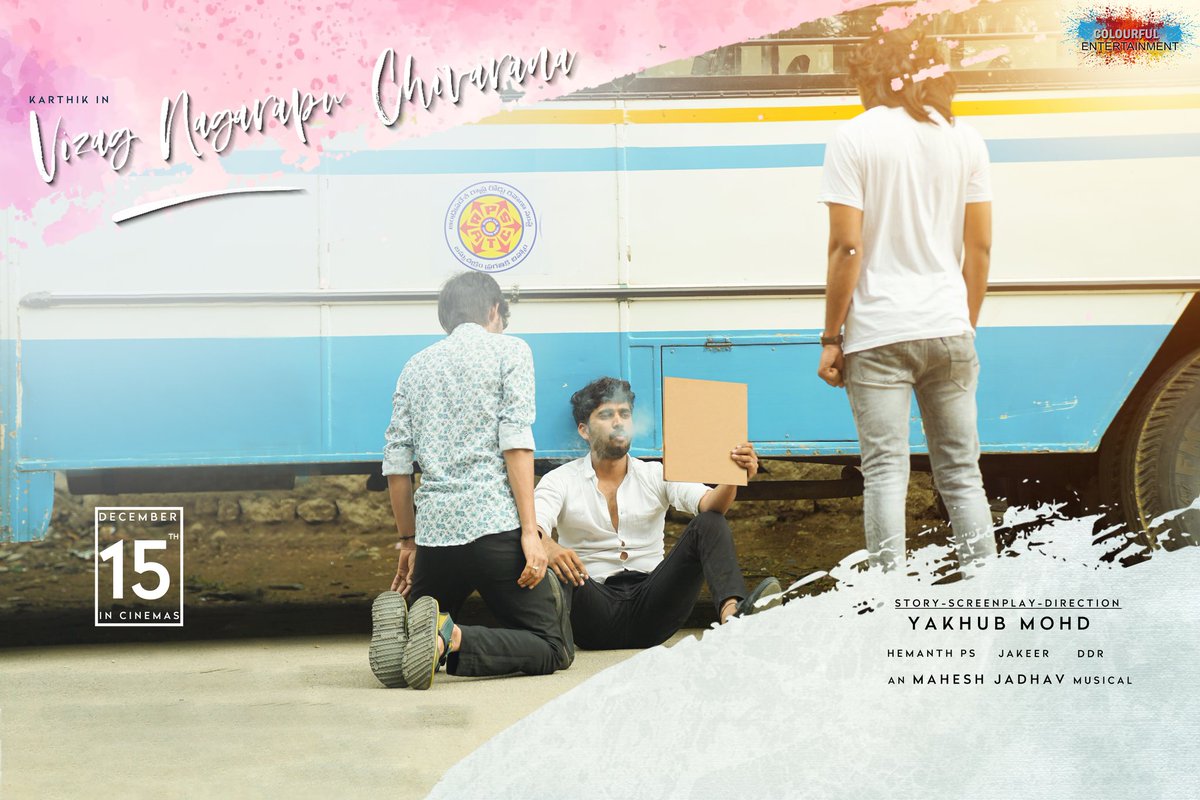 mohd_yakhub's tweet photo. Here’s a movie that gives a refreshing perspective to love and relationship. Presenting the First Look of #VizagNagarapuChivarana 💕
#Karthik #Hemanth #Jakeer @VNCTheMovie #MaheshJadhav #VNCFromDec15 https://t.co/DGuh3er2Sp