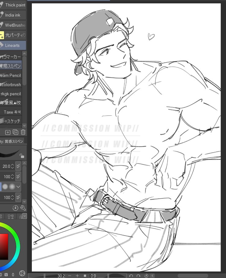 wip- baseball player sylvain with frat boy vibes... ✨