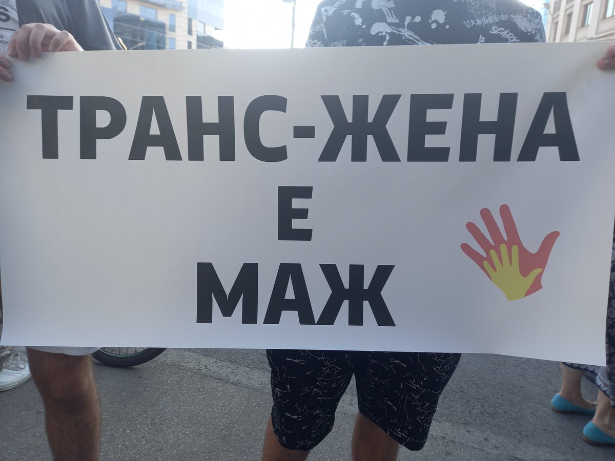 Природата создала два пола: 
МАЖ и ЖЕНА! 
👩‍❤️‍👨
Тие создаваат
ЖИВОТ!
👨‍👩‍👦‍👦