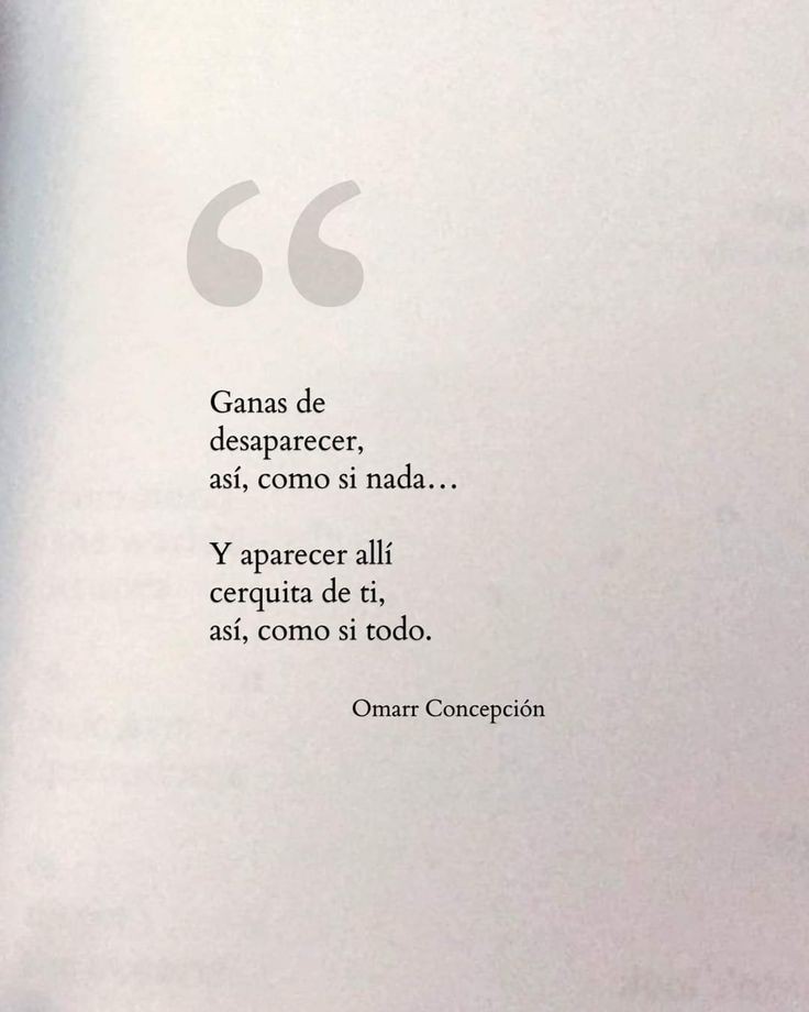 Ganas... 🌷