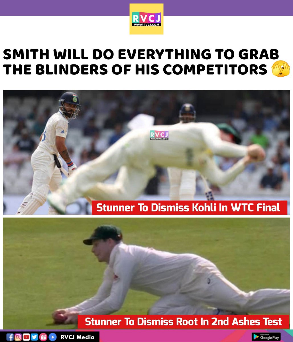 Just Steve Smith things..
#Ashes #Ashes2023 #ENGvAUS