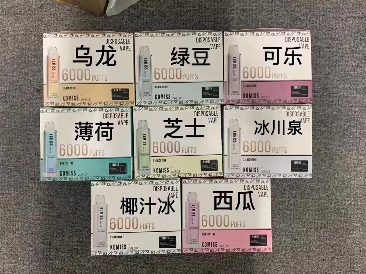 yuekedianzi's tweet photo. 微信SHE33813 电子烟批发,代发,可运海外出口东南亚,美国#SONG崧一次性 #崧Song魔盒 #电子烟 #奶茶杯 #大彩炮 #小菘 #山菘 #柚子 #魔笛 #冰熊 #真格 #Vape #VTV #電子煙 #一次性電子煙 #煙弹 #悅刻 #REXL #辣妹 #冰熊 #vape#雪加 #丁盐 #注油机器 #烟油 #大烟雾 #雾化器#酒吧精灵#elfbar https://t.co/oBWOg9yphi