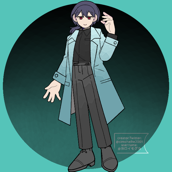 regular