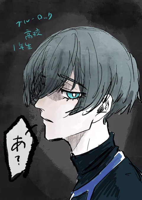 練習落書き 1年生凛ちゃん