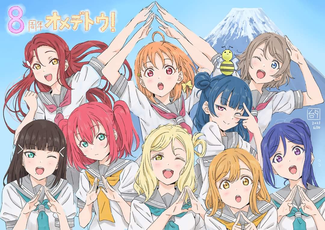 The Sunshine is and will always be the eternal Sunshine, Happy Birthday Aqours~! 🫶💙💧💖
#Aqours8周年