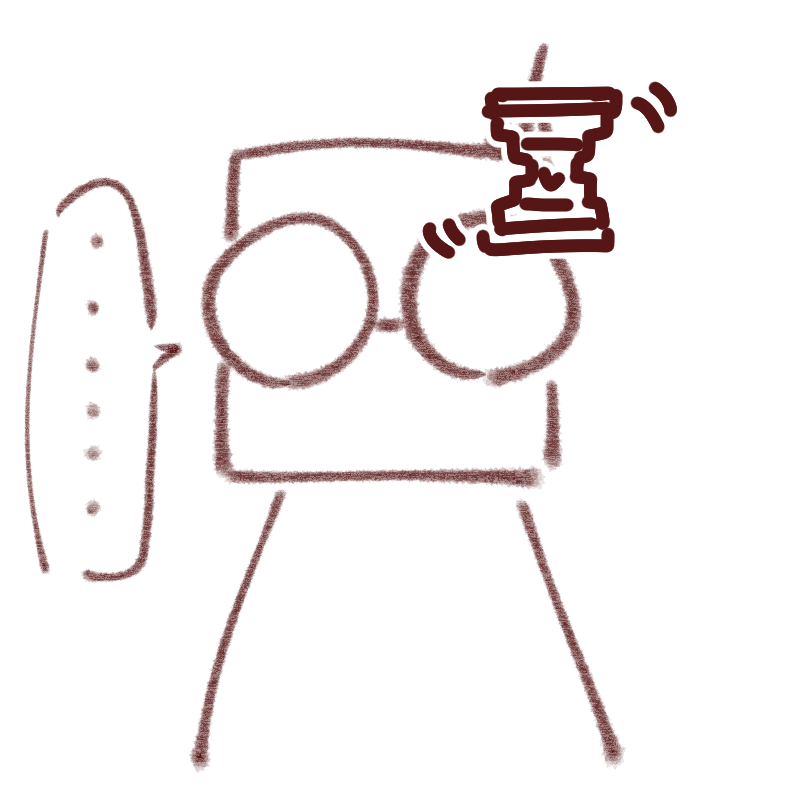 うごいてないのにあついよ～……