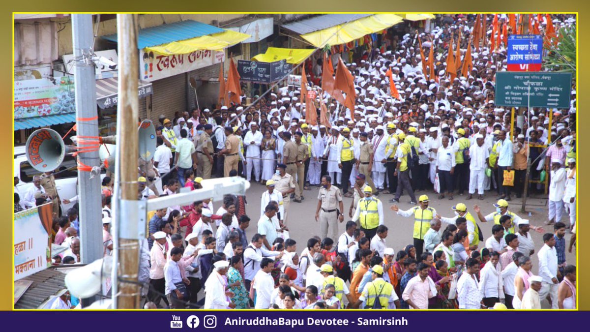 samirsinh189's tweet photo. On the occasion of #AshadhiEkadashi, the Aniruddha’s Academy of Disaster Management offered #CrowdManagement Seva at 6 locations across Maharashtra, including #Pandharpur like every year. 2,083 #DisasterManagement Volunteers (DMVs) participated in this Seva and served selflessly with dedication. 

This year, @CMOMaharashtra Shri. @MiEknathShinde ji took notice of the #Seva performed by @AniruddhasADM. We are thankful to him. 

I congratulate all the DMVs who participated in the Seva and made it a success. 

Shree Hari Vitthal, Jai Hari #Vitthal!