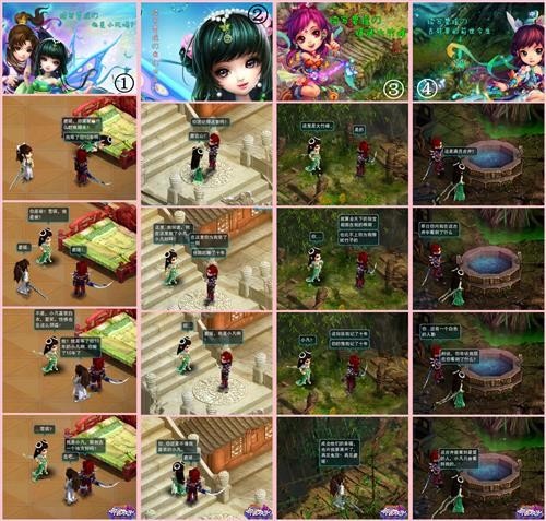 Billybk781's tweet photo. Share the game you are working on!🔥🔥🔥 #RPG #JadeDynastyNewFantasy #gamedesign https://t.co/GLDU2rCOFS