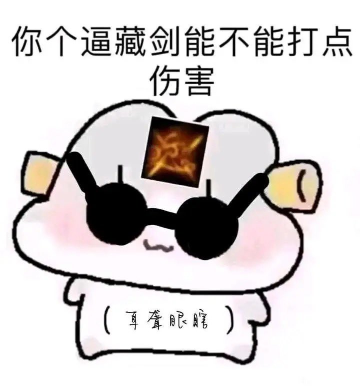 Bones_sy's tweet photo. @HanasaYuki 中肯的 正确的 https://t.co/9fpSkcgSe5