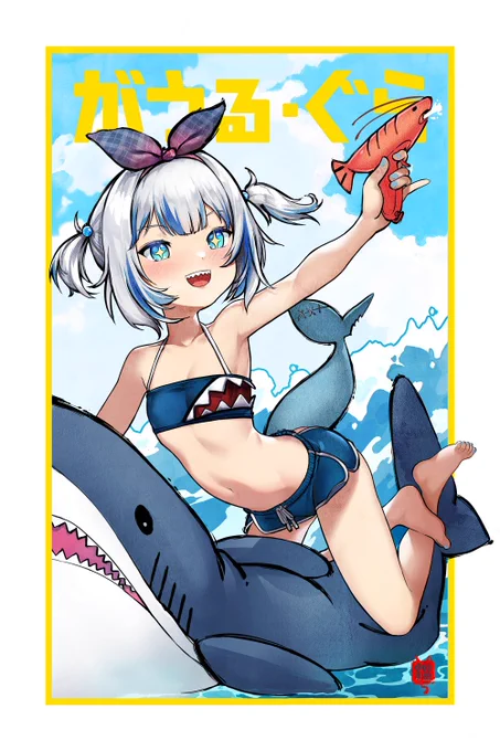 Summer shark!!! #gawrt #gawrgura
