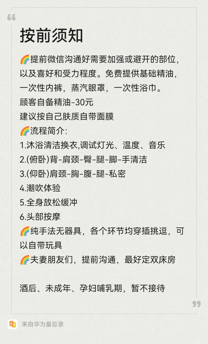 cuda19limi's tweet photo. https://t.co/bMgp0Gf0im