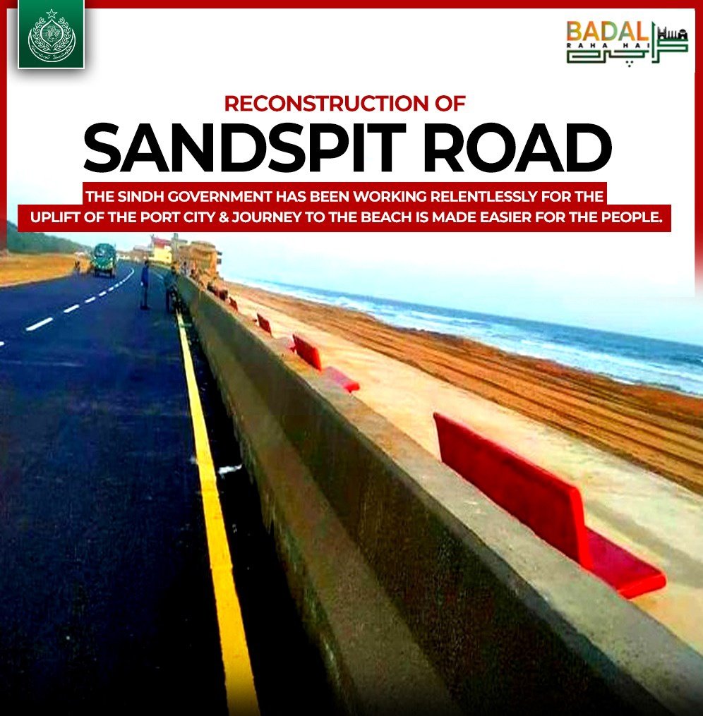 Reconstruction of Sandspit Road, Sindh Govt has been working relentlessly for the uplift of the port city & journey to the beach is made easier for the people.

@BBhuttoZardari