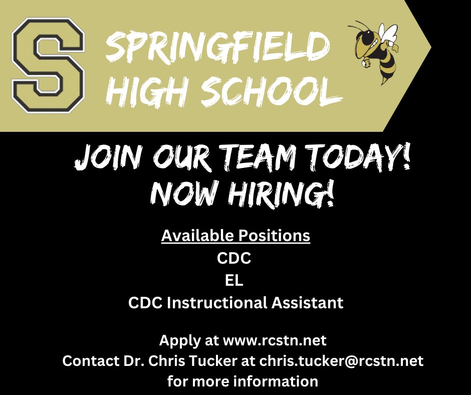 Come join a great team!