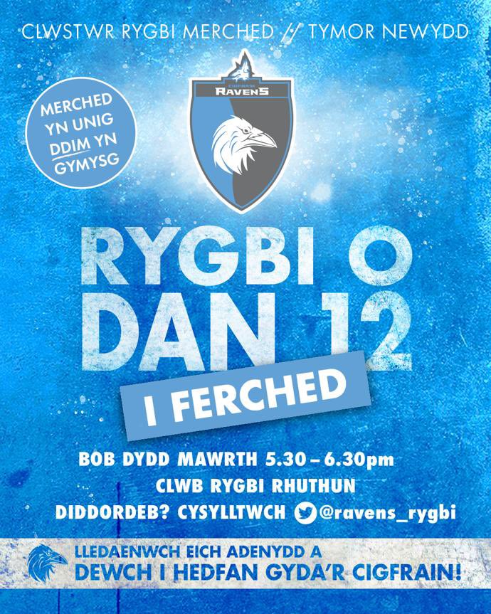 Ravens (@ravens_rygbi) on Twitter photo New age group coming up!!
Is your daughter aged 9-11 and is in year 5 or 6 then this is for you!
At <a href="/ruthinrugby/">Clwb Rygbi Rhuthun Rugby Club</a> we are starting junior ravens team to add to our hugely successful girls Hub.
Please share! Let’s spread the word 🔵⚪️ New age group coming up!!
Is your daughter aged 9-11 and is in year 5 or 6 then this is for you!
At <a href="/ruthinrugby/">Clwb Rygbi Rhuthun Rugby Club</a> we are starting junior ravens team to add to our hugely successful girls Hub.
Please share! Let’s spread the word 🔵⚪️