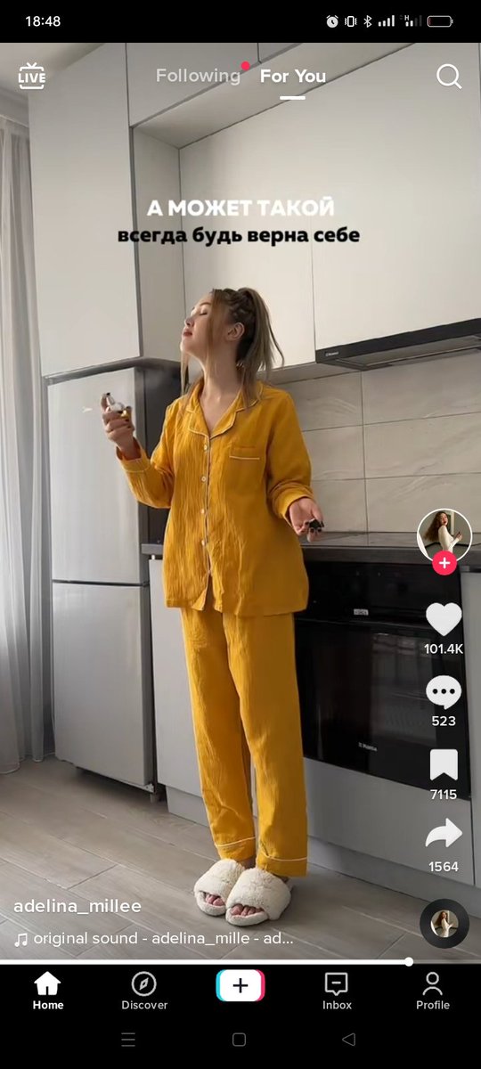 Да как же вы уже заебали 

Настоящая 😃 женщина 😃