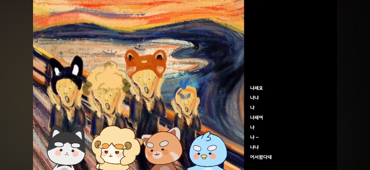 밤새 마감하느라 이제 봤는데
클짱들 그림 위치대로 쪼로록 서있음 존귀탱.