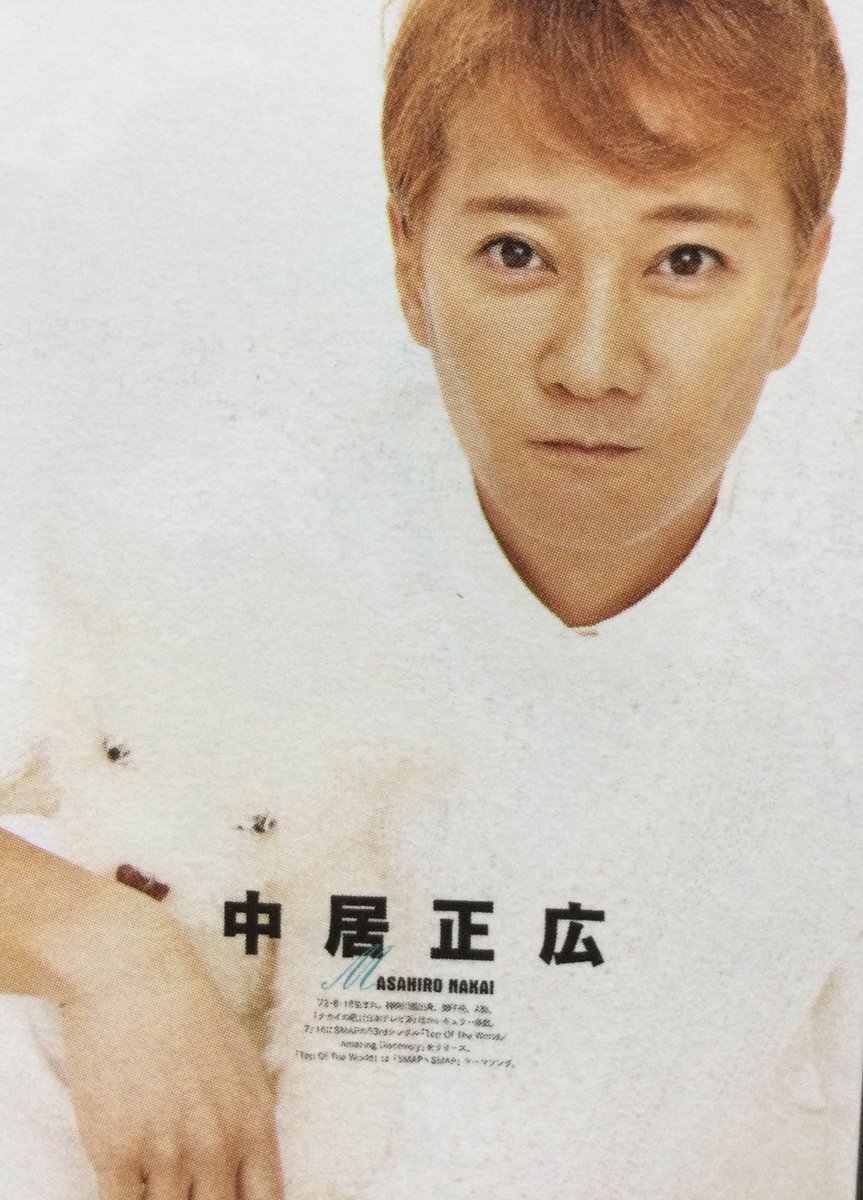 のーまーくん (@j44KMPlXzmq1CRb) / Posts / X