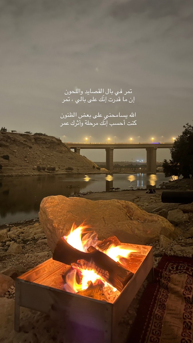 iOnlyKhaIid's tweet photo. 19 January https://t.co/cFSy3xle3x