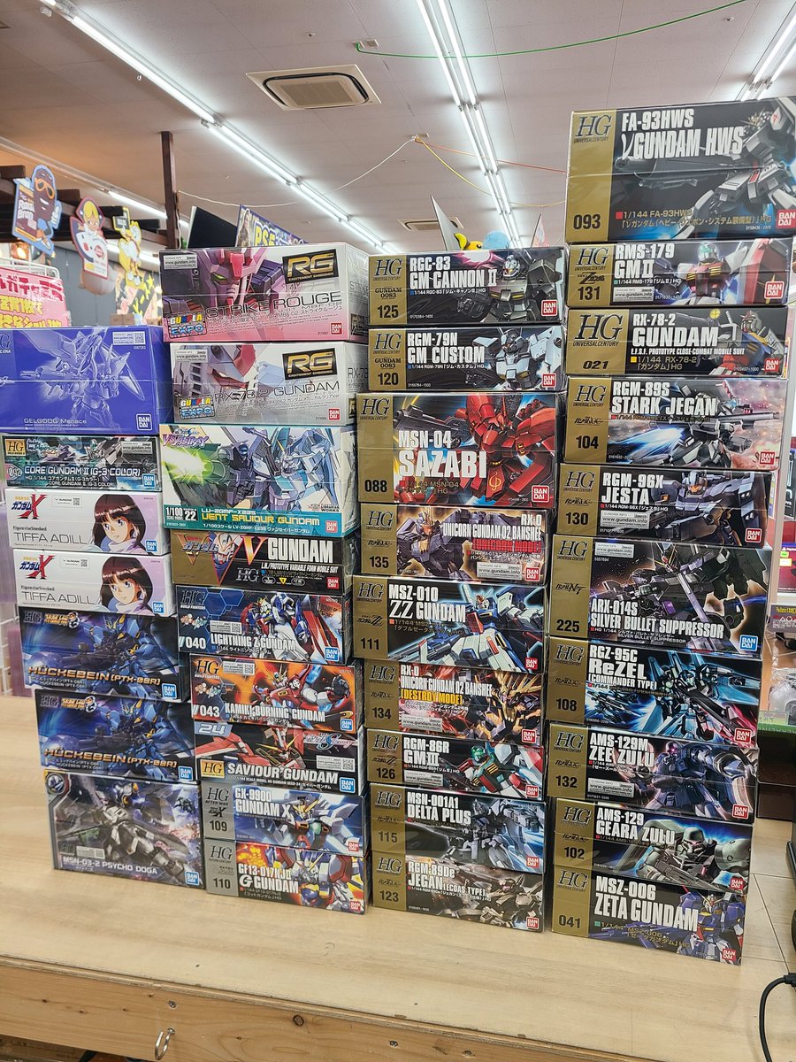 ガンプラ30周年記念 CLUB MG 当選品 クロームメッキver.のガンダム…お