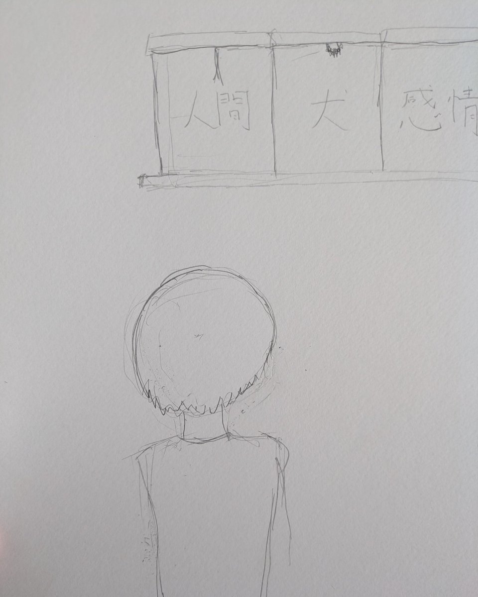 無駄のない暮らし
#イラスト
#イラスト好きさんと繋がりたい