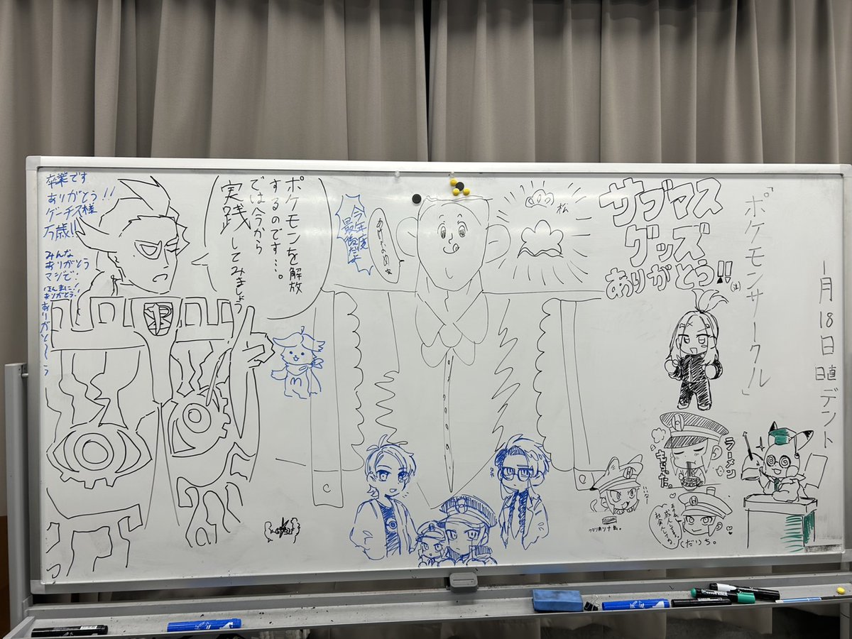 あーにゃ (@anyadesu_yo) / Posts / X