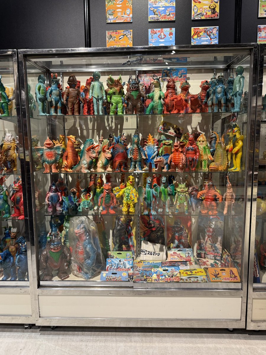 ミニソフビ ガラモン（イエロー） 大ブルマァク展 - メルカリ 大