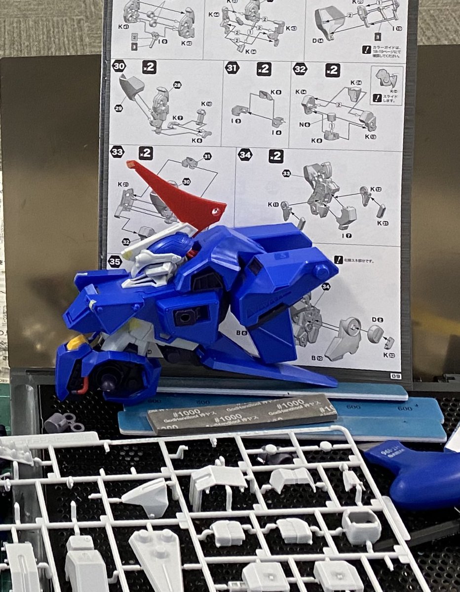 みーやびん tweet media