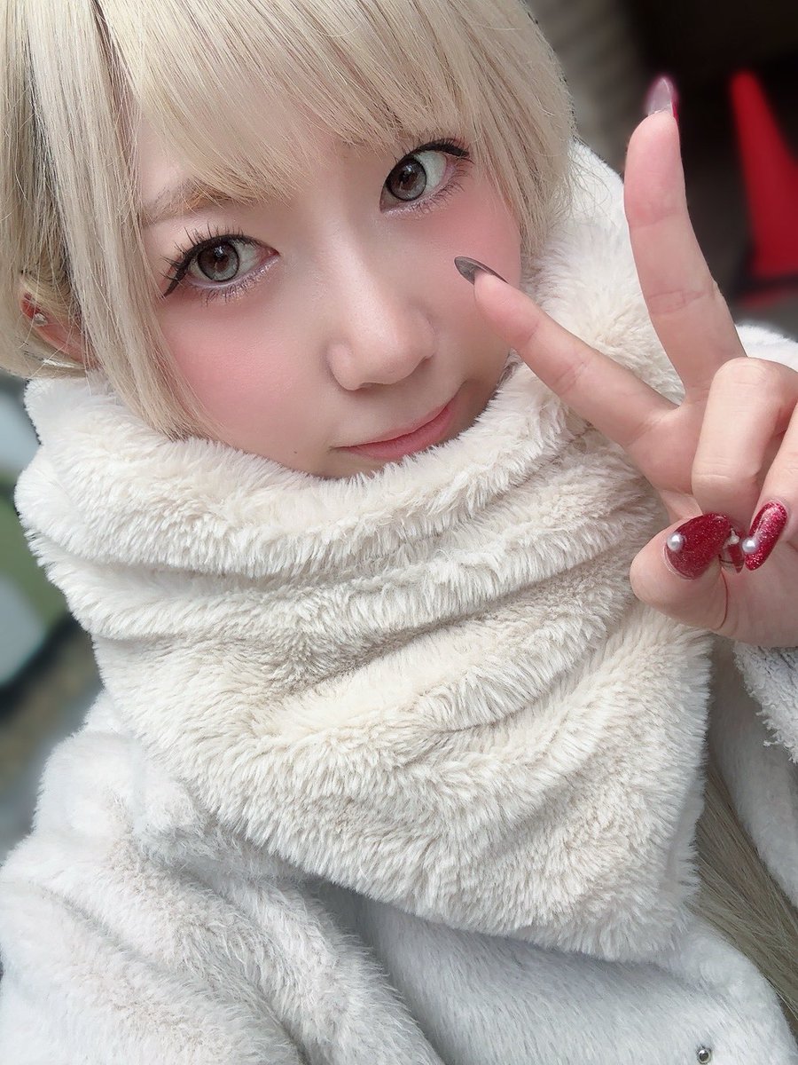 อายูน่า เรนโบว์ เลิฟ