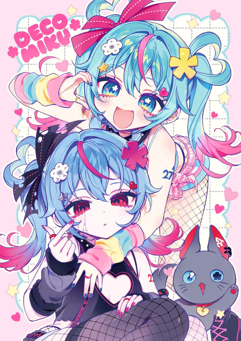 ゆきまる ゆきまる (@yukimaru_FEVER) / Posts / X