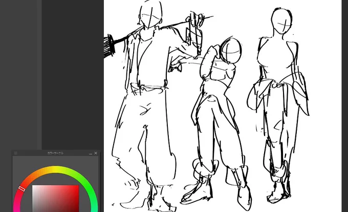 あ～家を出ないと…気持ちが途切れませんように…wip 