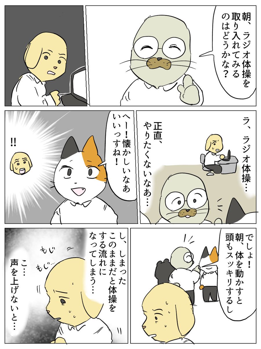 ろふ@電子書籍発売しました tweet media