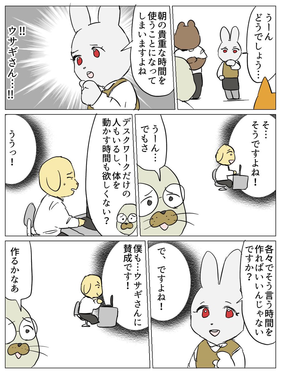 ろふ@電子書籍発売しました tweet media