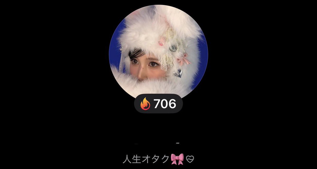 みちゅるん🍒♡̴⟡ tweet media