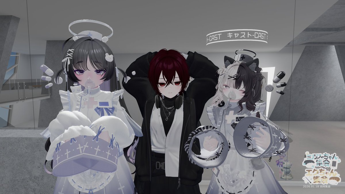 modGU's tweet image. First time going.

#ミルフィちゃん集会 #Milfy_3D #Milfy3D #VRChat #VRChatPhotos