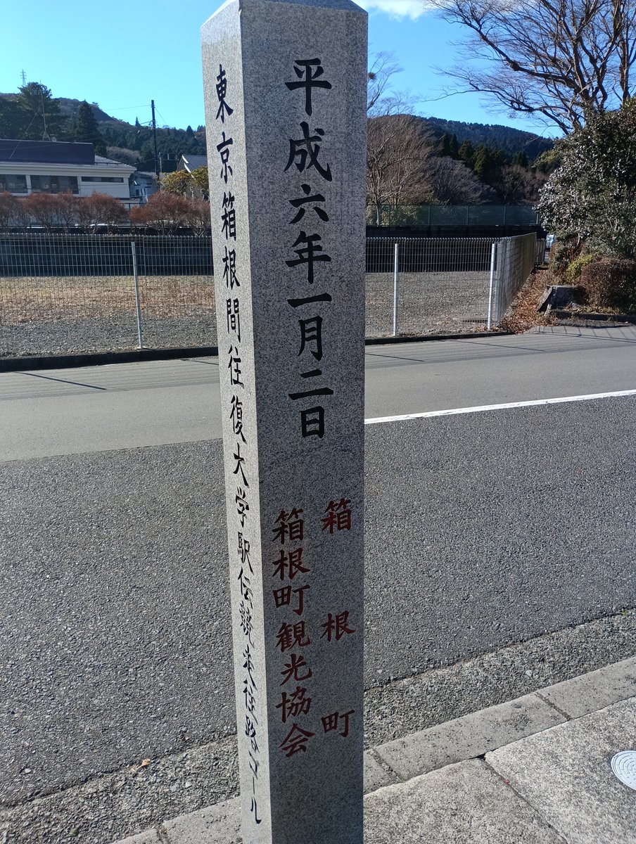 さっき自分のこれまでの人生に映画タイトルつける投稿でChariots of Fire🏃🏃🏃🏃🏃と書いた。某SNSの過去の投稿見ると7年前の今日Chariots of Fireの曲について投稿してた。シンクロしてたこと驚き。