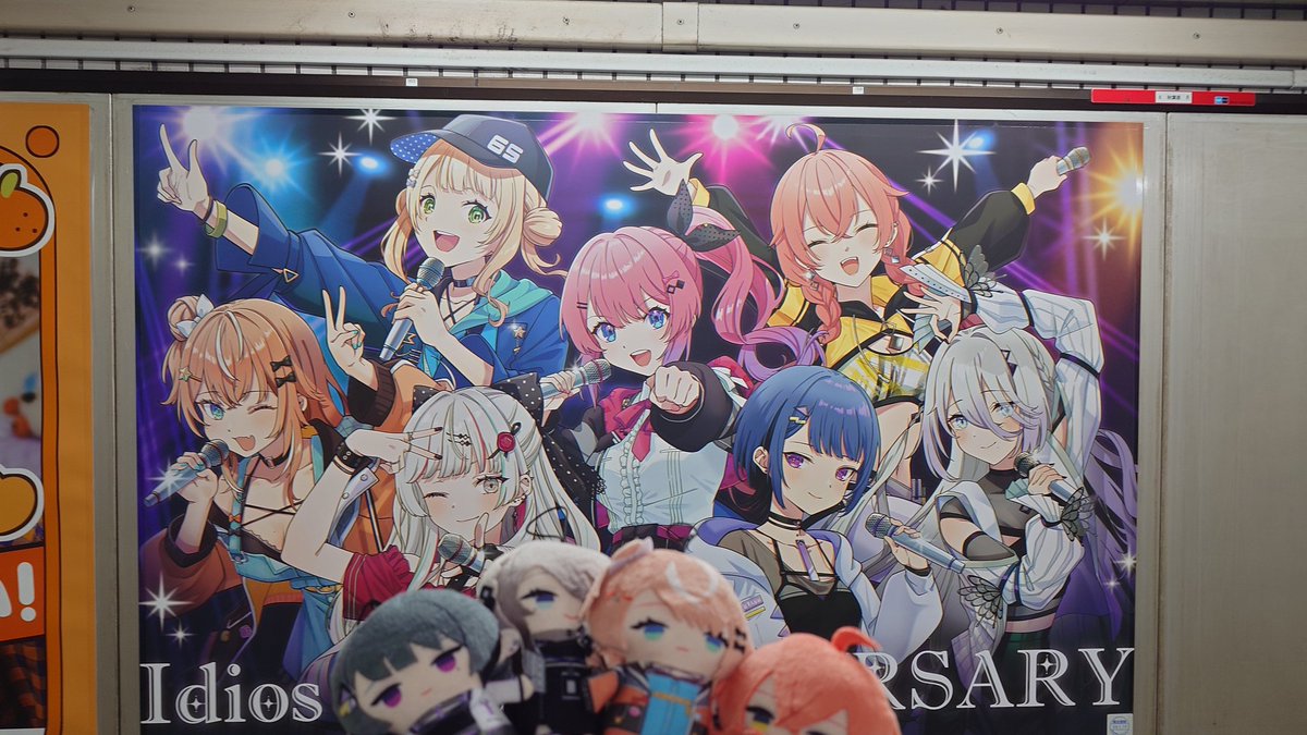 たけ tweet media