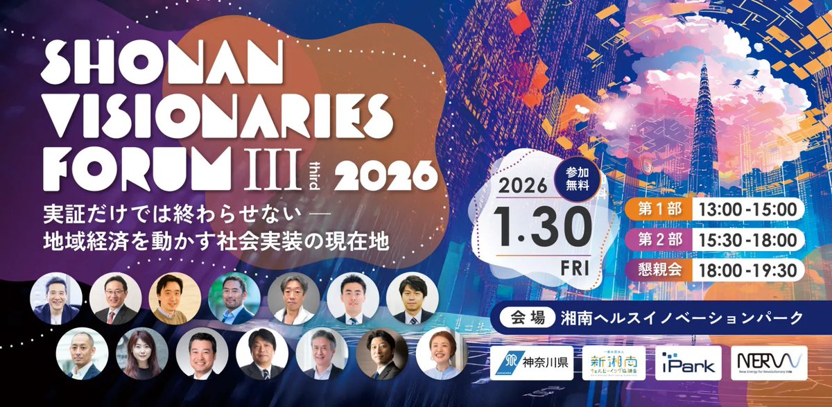 medical_data_lab tweet media