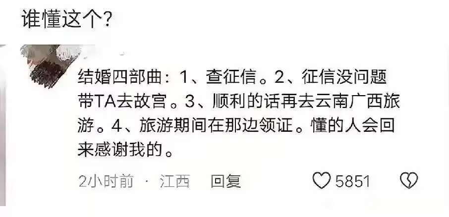 简律（私信互关） tweet media