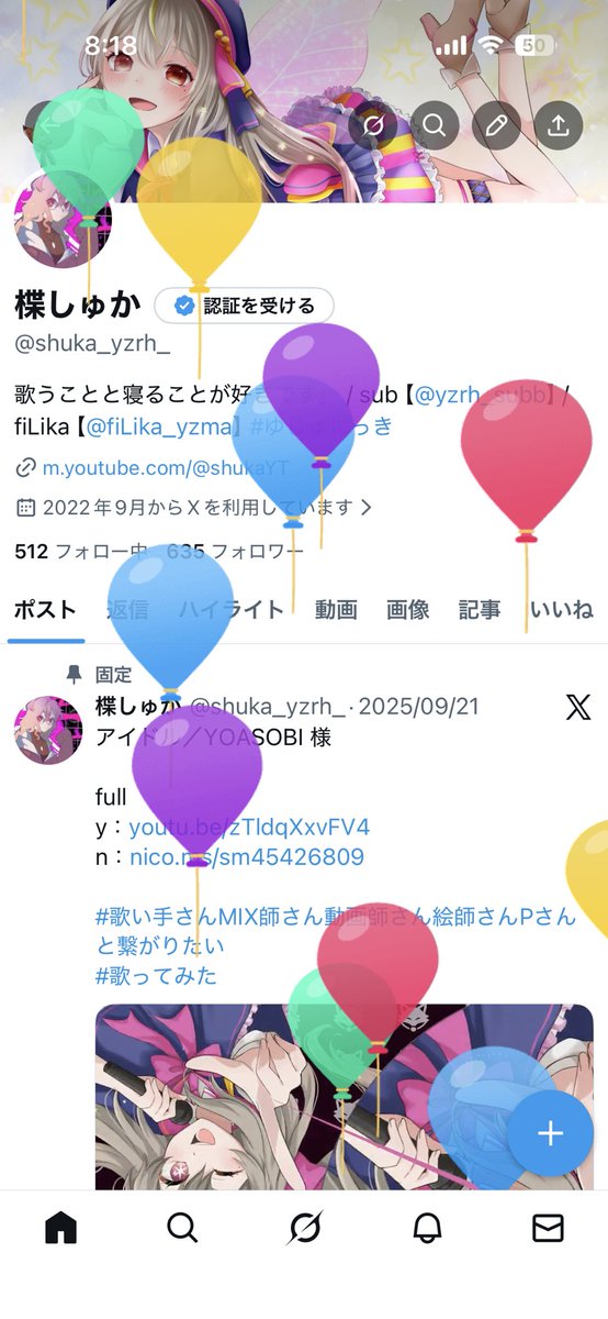 Aliceページです❤️ artworks-000192959398-qjdq88-