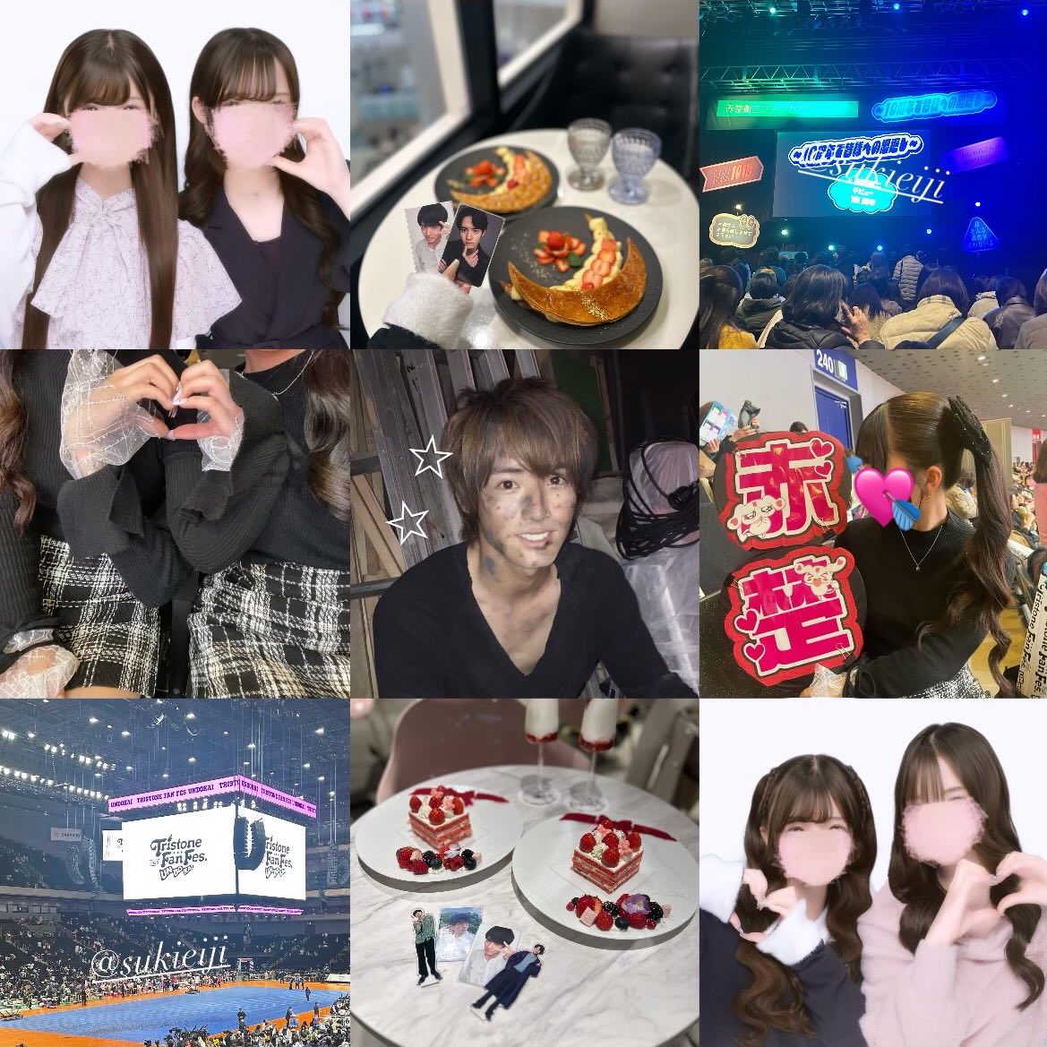 赤楚衛二くん^ ̳ᴗ ̫ ᴗ ̳^♥️  詳細ALT⬇️
 #赤楚衛二  #俳優さん好きな人と繋がりたい  #俳優好きな人と繋がりたい  #俳優好きさんと繋がりたい  #わーーーー俳優好きさんと繋がるお時間がまいりましたなのでいっぱい繋がりましょ