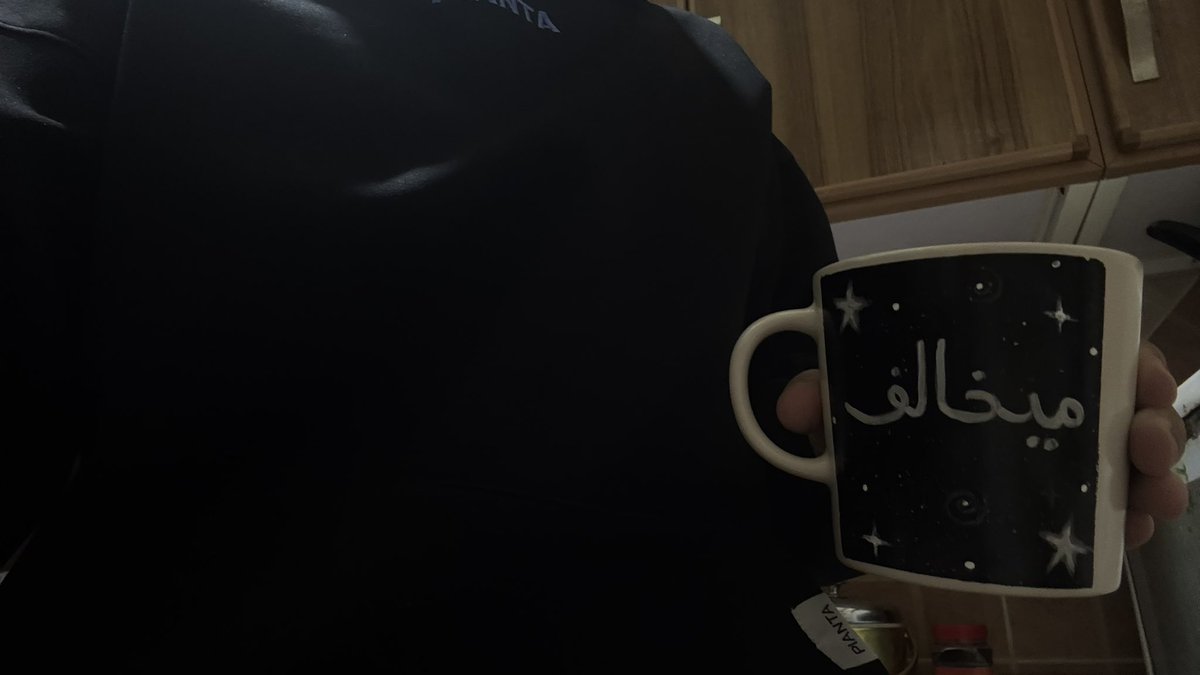 Liyer0's tweet image. في هذه الليله 
كوب جبر الخواطر ☕️