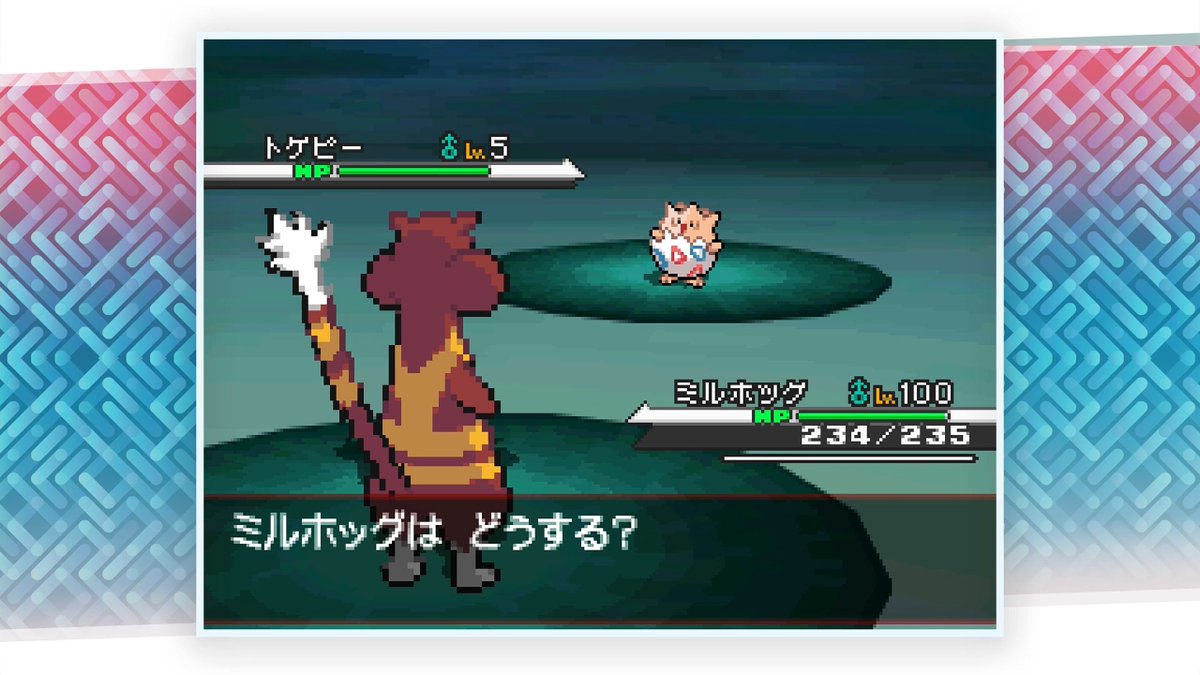 Jason ✨ tweet media