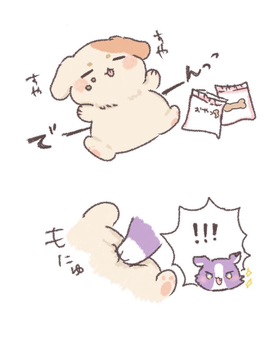 オクラさん確認画像 鮮度が落ちたオクラ - No: 22005966｜写真素材なら「写真AC」無料