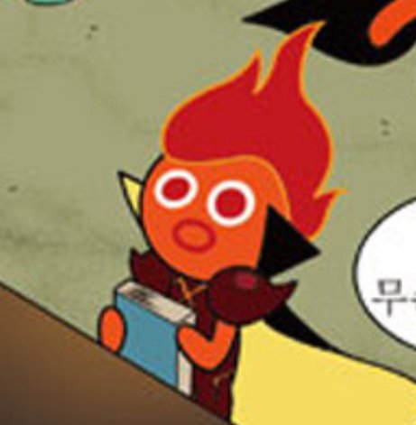 teacup 🍵 tweet media